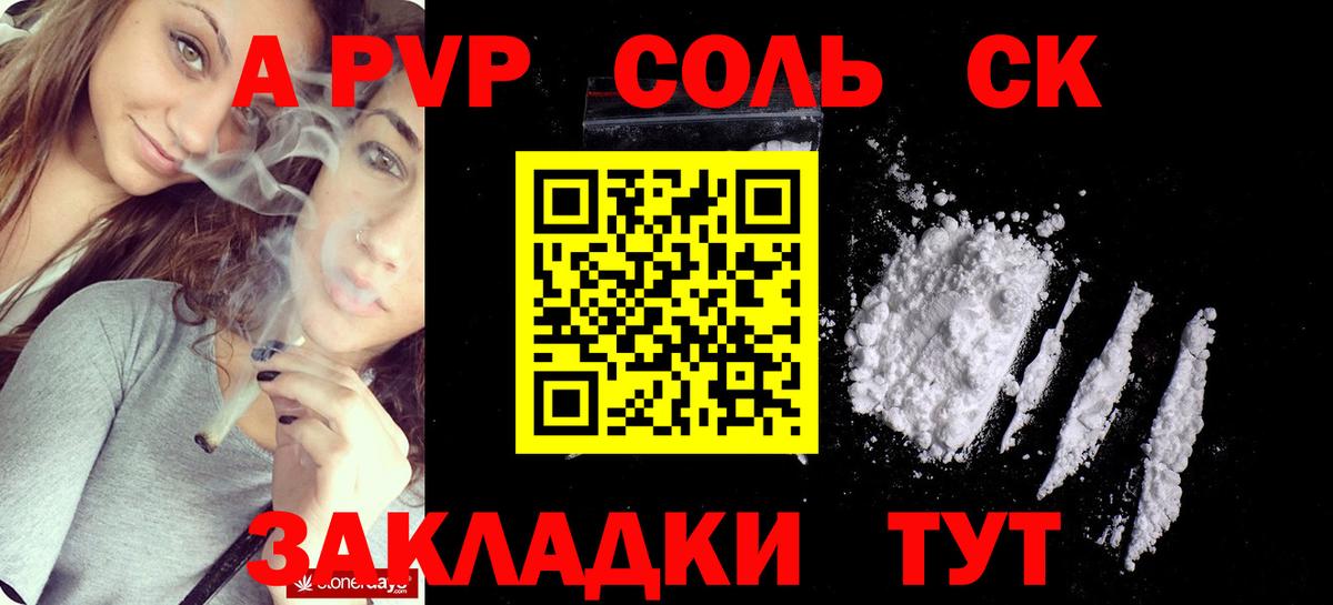 ГАШИШ  COCAIN  Лысьва  МЕТАМФЕТАМИН  Канабис  Вход с VPN  Меф  