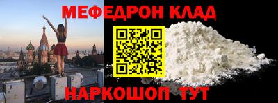 ALPHA-PVP Донецк