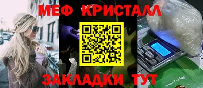 Альфа ПВП Донской