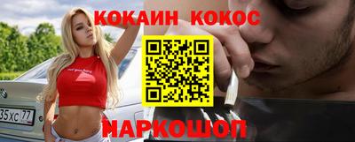 Альфа ПВП Донской