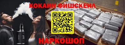 ALPHA-PVP Донецк