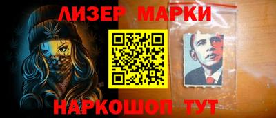 Альфа ПВП Донской
