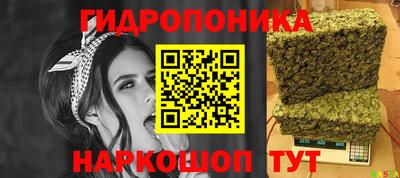 Альфа ПВП Донской