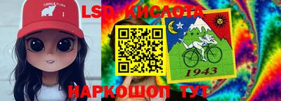 ALPHA-PVP Донецк