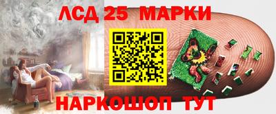 Альфа ПВП Донской