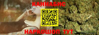 ALPHA-PVP Донецк