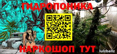 ALPHA-PVP Донецк
