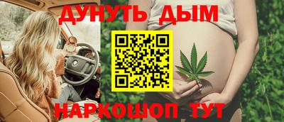 Альфа ПВП Донской