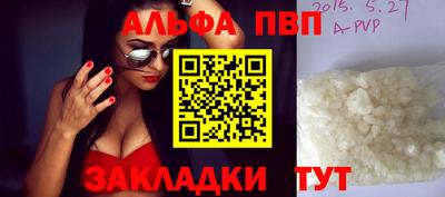 не бодяженный Дубна