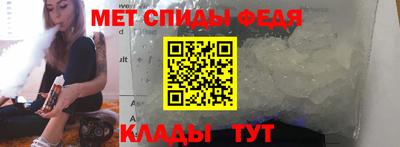 ALPHA-PVP Донецк