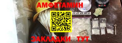 Альфа ПВП Донской
