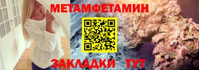 Альфа ПВП Донской