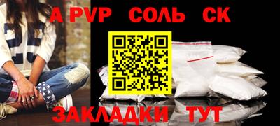 не бодяженный Дубна