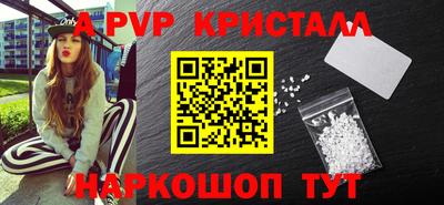 не бодяженный Дубна