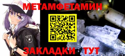 Альфа ПВП Донской