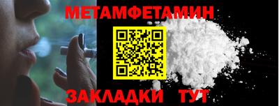 Альфа ПВП Донской