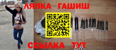 ALPHA-PVP Донецк