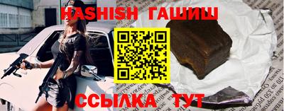 Альфа ПВП Донской