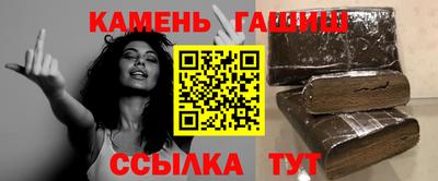 ALPHA-PVP Донецк