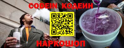 Альфа ПВП Донской